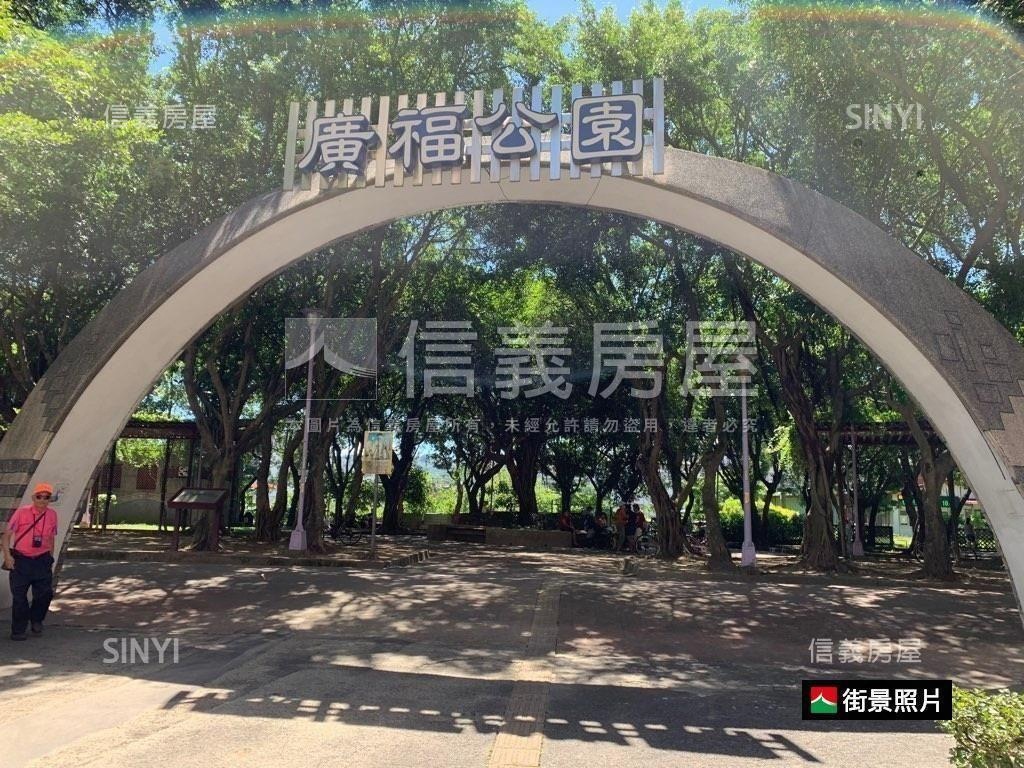 鎮板橋大空間房屋室內格局與周邊環境