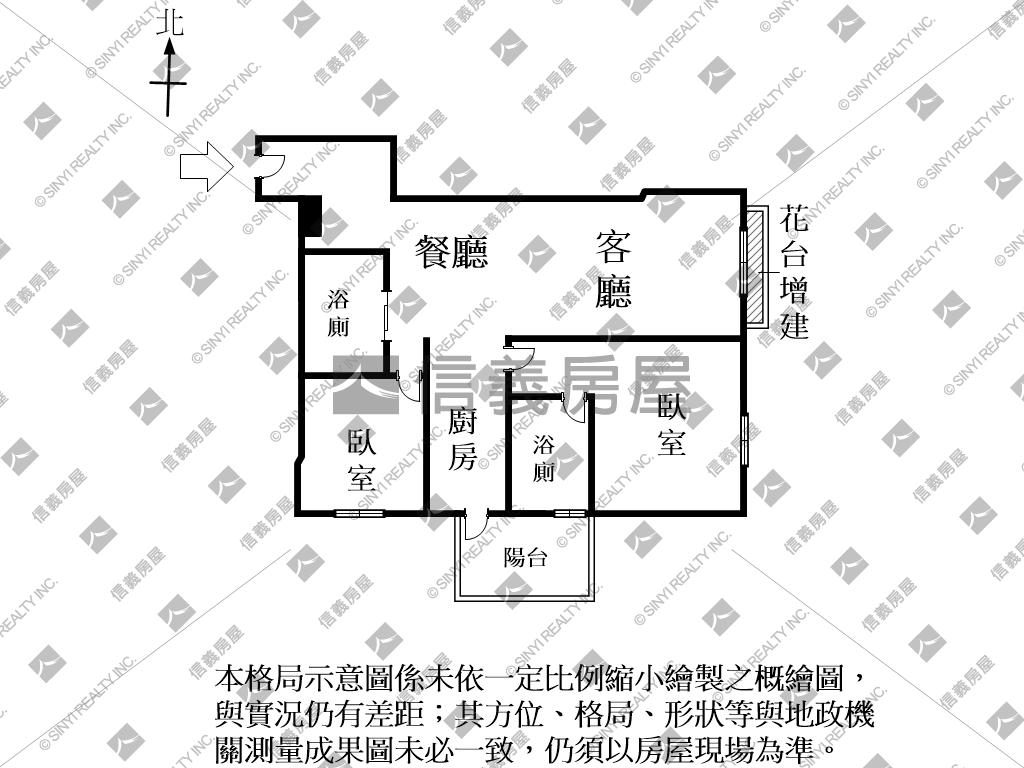 清景麟｜兩房兩衛平車美居房屋室內格局與周邊環境