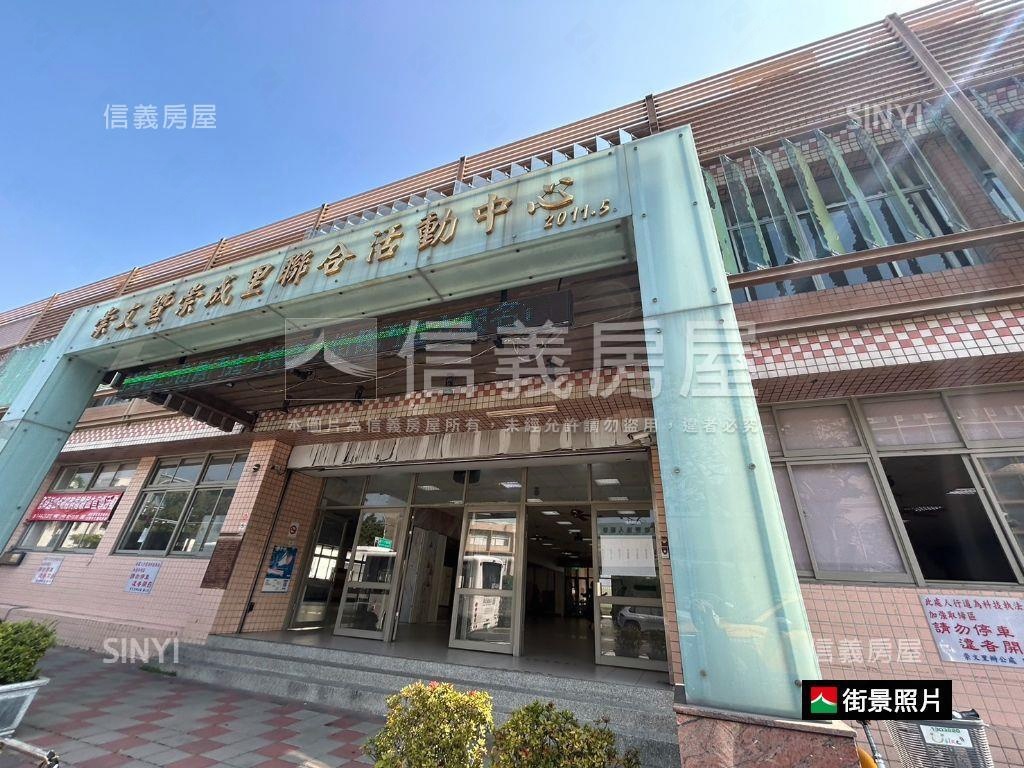 東區｜全新兩房兩衛平車房屋室內格局與周邊環境