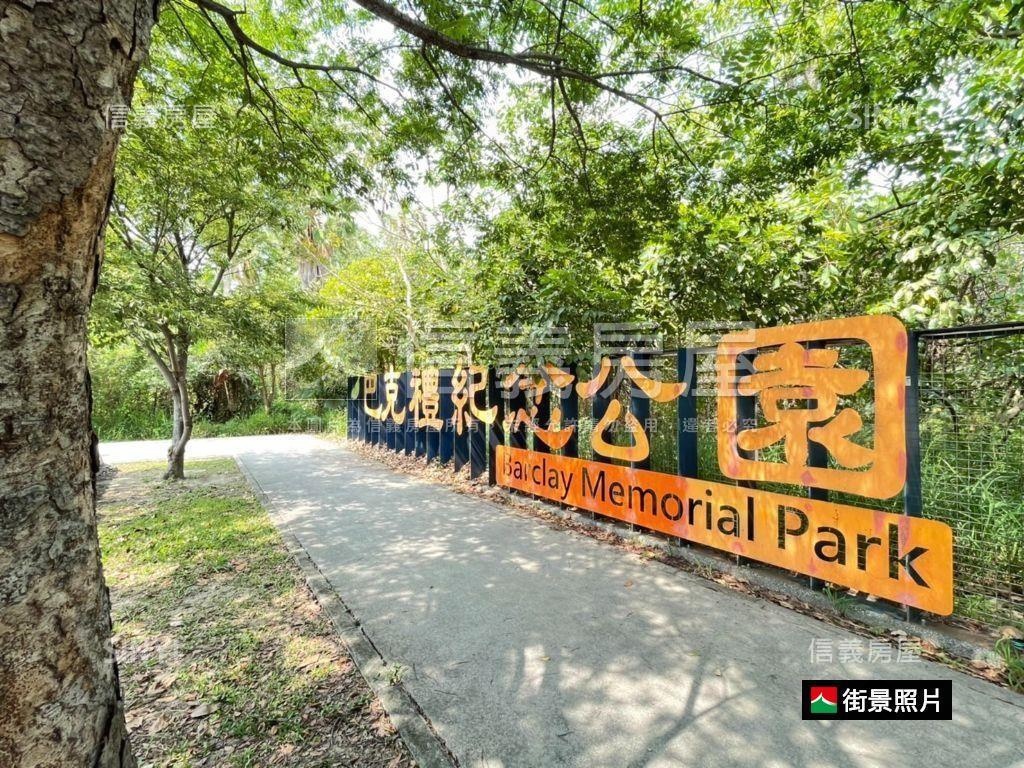 東區｜全新兩房兩衛平車房屋室內格局與周邊環境
