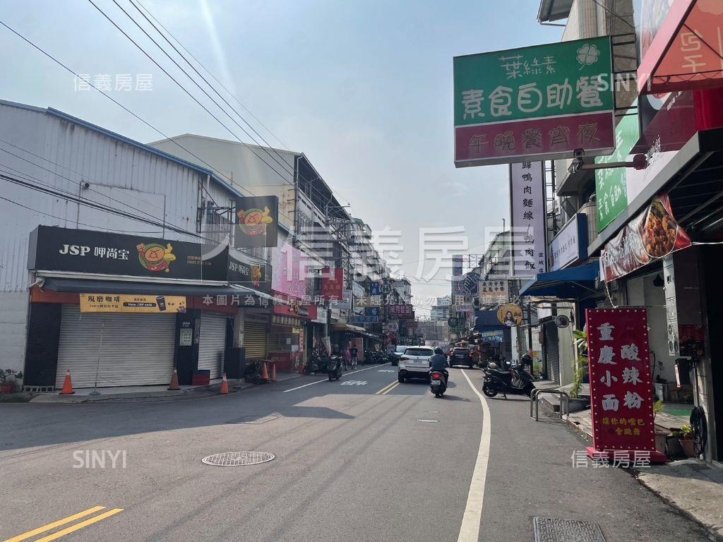 塗城路三樓三房美公寓房屋室內格局與周邊環境