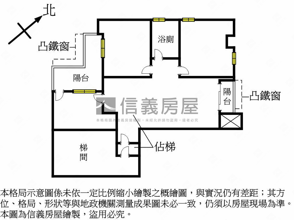 蛇年強案！極品有車位房屋室內格局與周邊環境