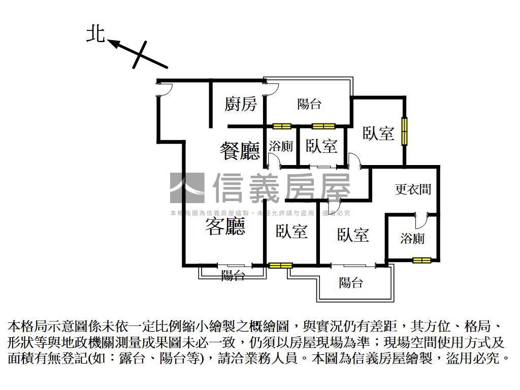 面中央公園視野四房平車房屋室內格局與周邊環境