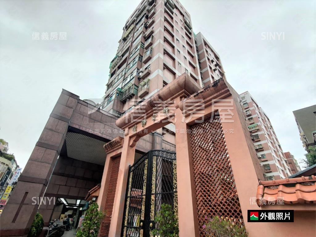 專任光華商圈國順３房車位房屋室內格局與周邊環境