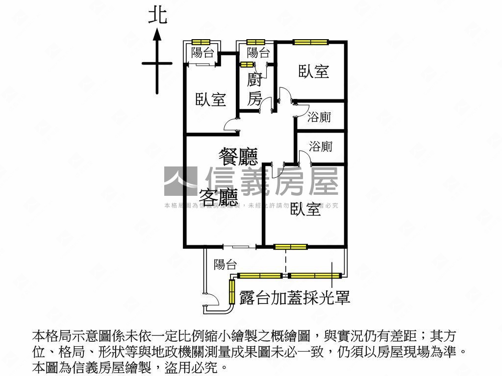 公益芳鄰三房漂亮美屋房屋室內格局與周邊環境