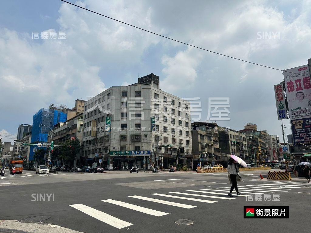 萬大路邊間採光頂佳房屋室內格局與周邊環境