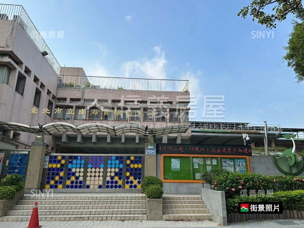萬大路邊間採光頂佳房屋室內格局與周邊環境