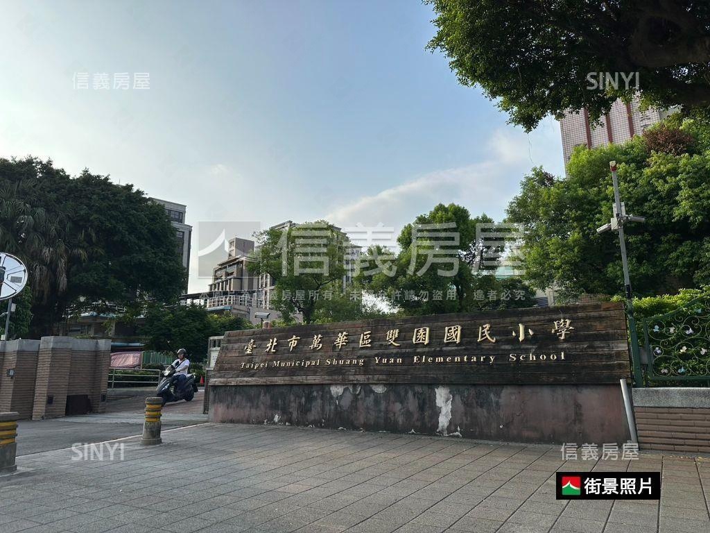 萬大路邊間採光頂佳房屋室內格局與周邊環境