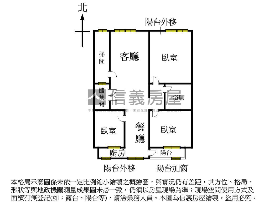 新接中山國中捷運國泰３房房屋室內格局與周邊環境