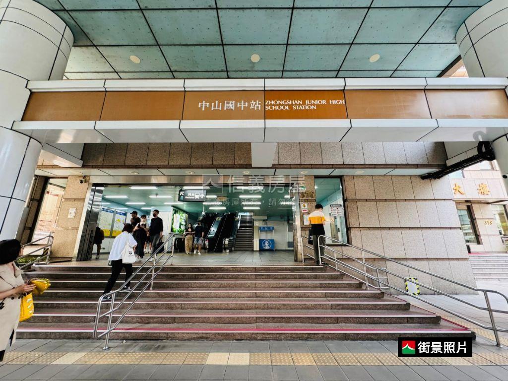 新接中山國中捷運國泰３房房屋室內格局與周邊環境