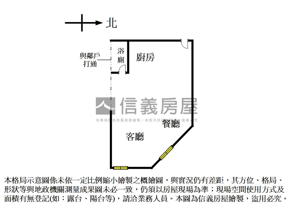 瑞松天外天。邊間小資宅Ａ房屋室內格局與周邊環境
