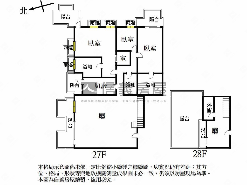 龍騰城堡高樓三房雙平車位房屋室內格局與周邊環境