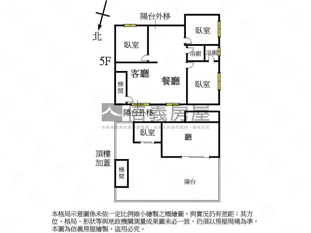 龍泉寬敞五樓房屋室內格局與周邊環境