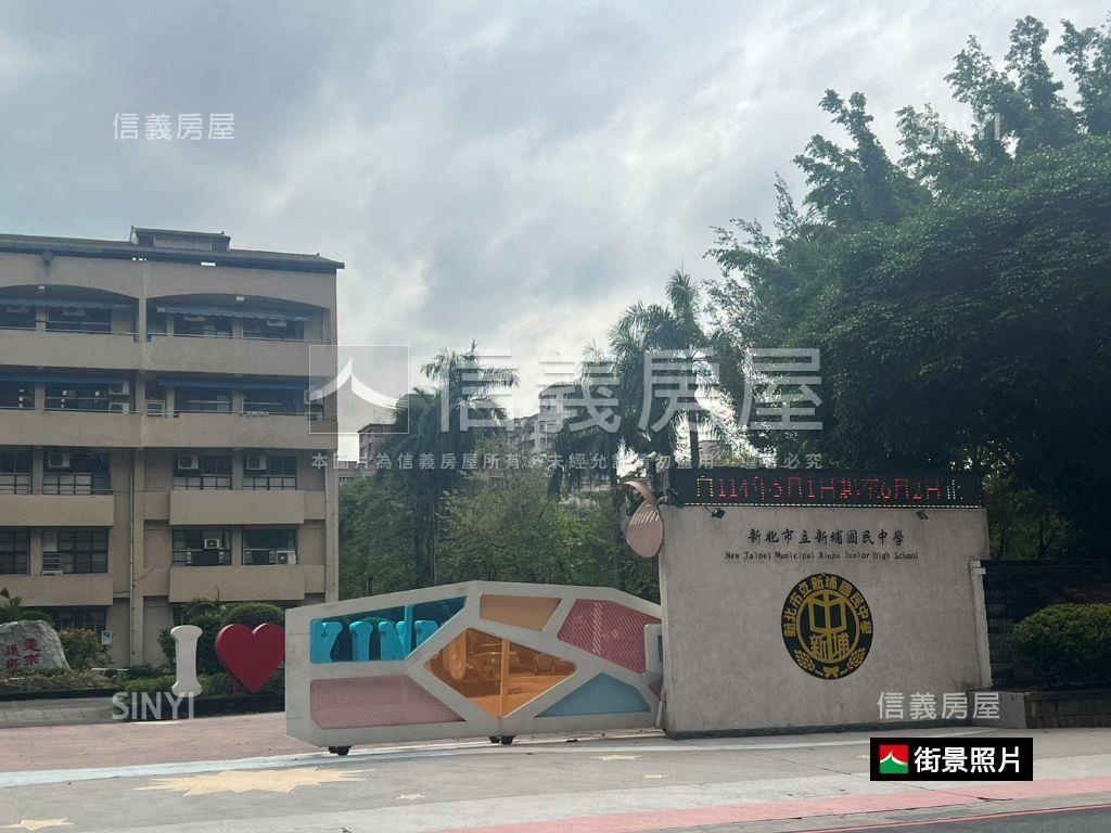 龍泉寬敞五樓房屋室內格局與周邊環境