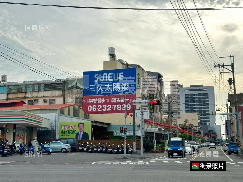 三登稀有格局美居平車房屋室內格局與周邊環境