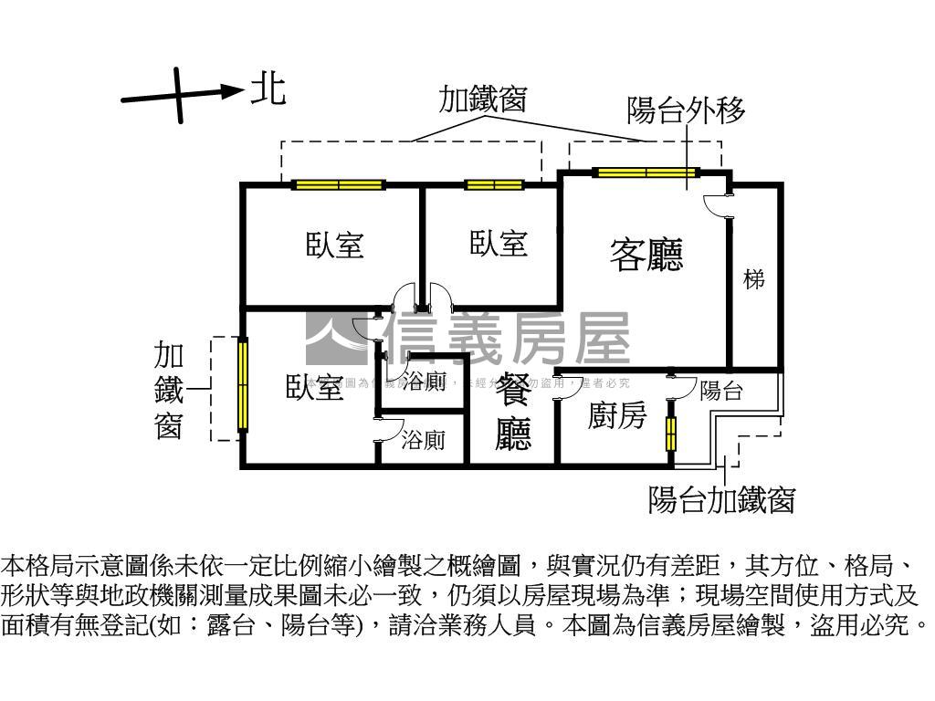 近萬大ＬＧ０８邊間三樓房屋室內格局與周邊環境