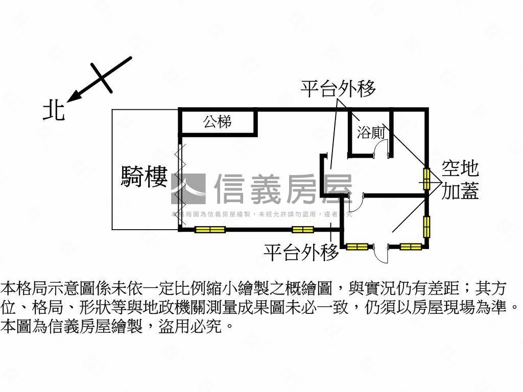 正富國路金店面房屋室內格局與周邊環境