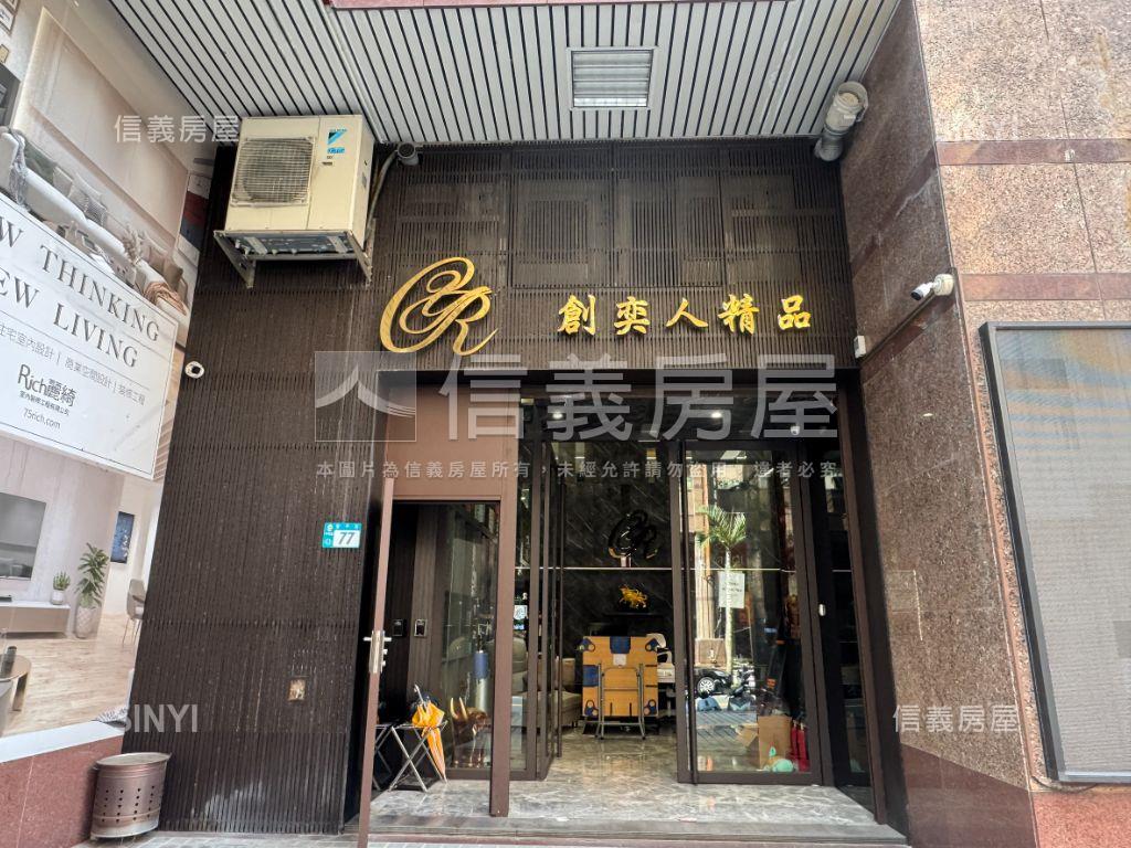 四號公園挑高精品店面房屋室內格局與周邊環境