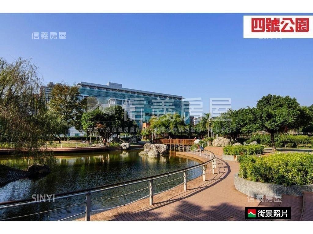 四號公園挑高精品店面房屋室內格局與周邊環境