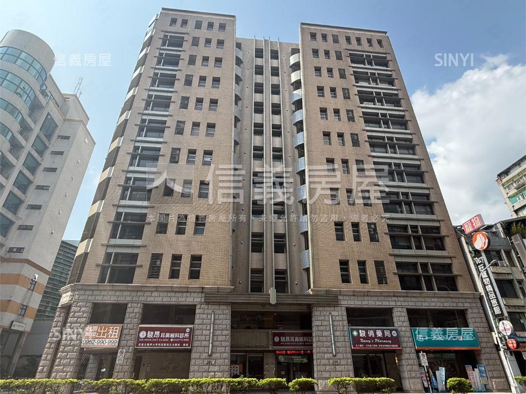 ✪敦化雅極雙敦學區極品屋房屋室內格局與周邊環境