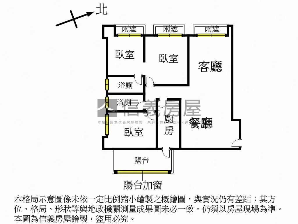 專任將捷家和吉品美屋房屋室內格局與周邊環境