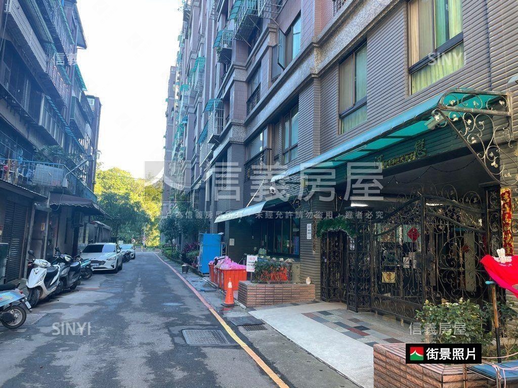 ✧山河戀✧朝南店面房屋室內格局與周邊環境