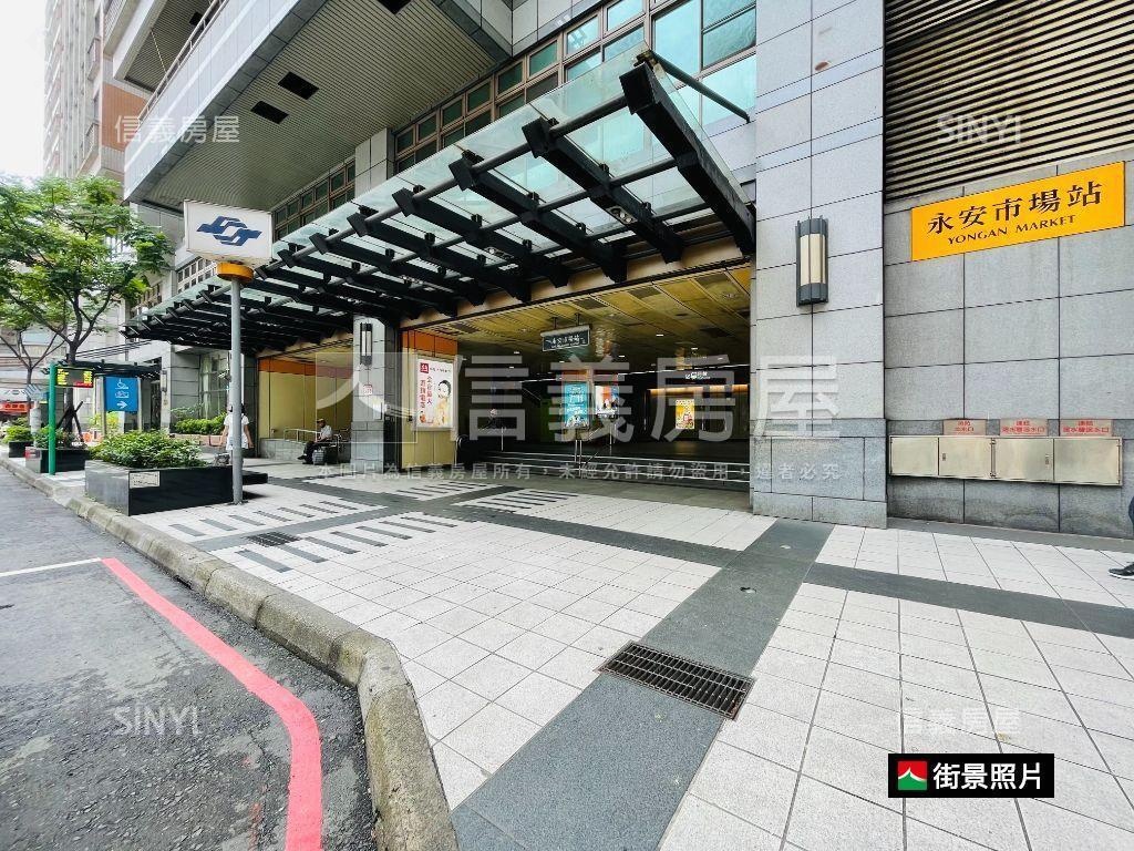近四號公園黃金電梯三房房屋室內格局與周邊環境