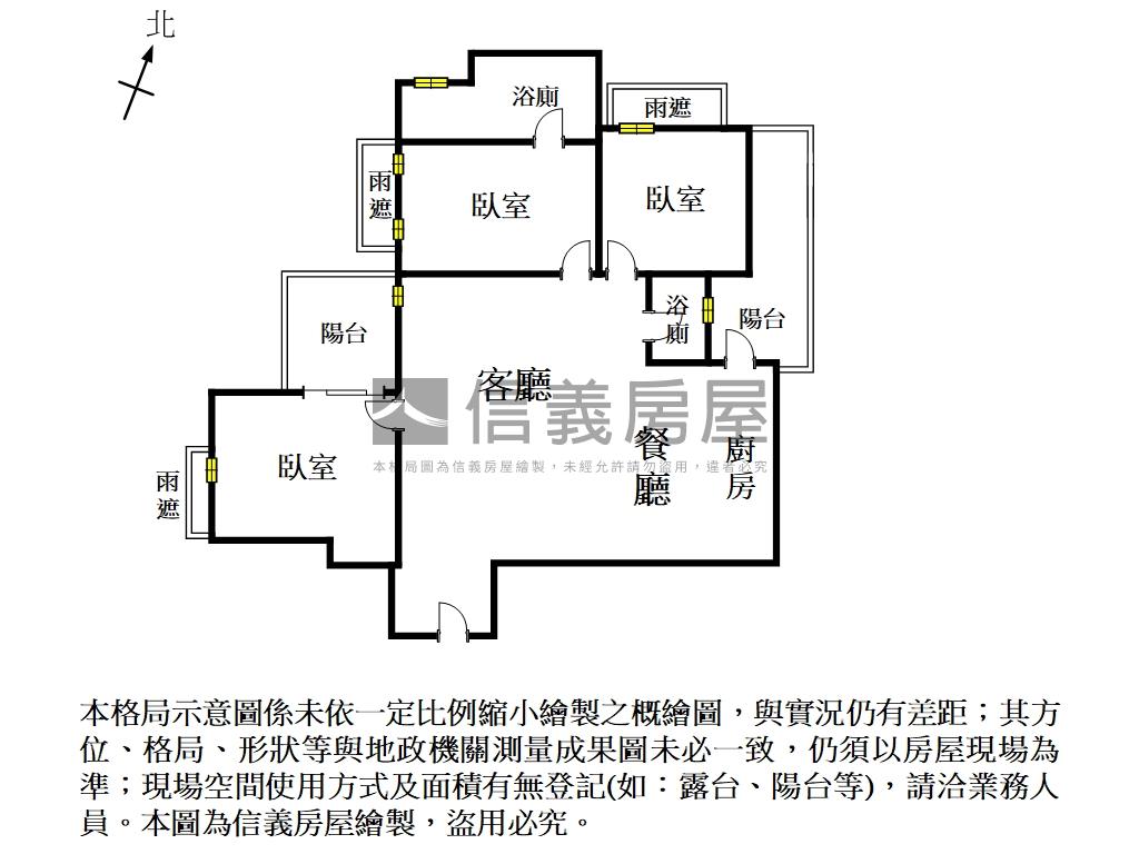 水律川｜河岸美景三房平車房屋室內格局與周邊環境