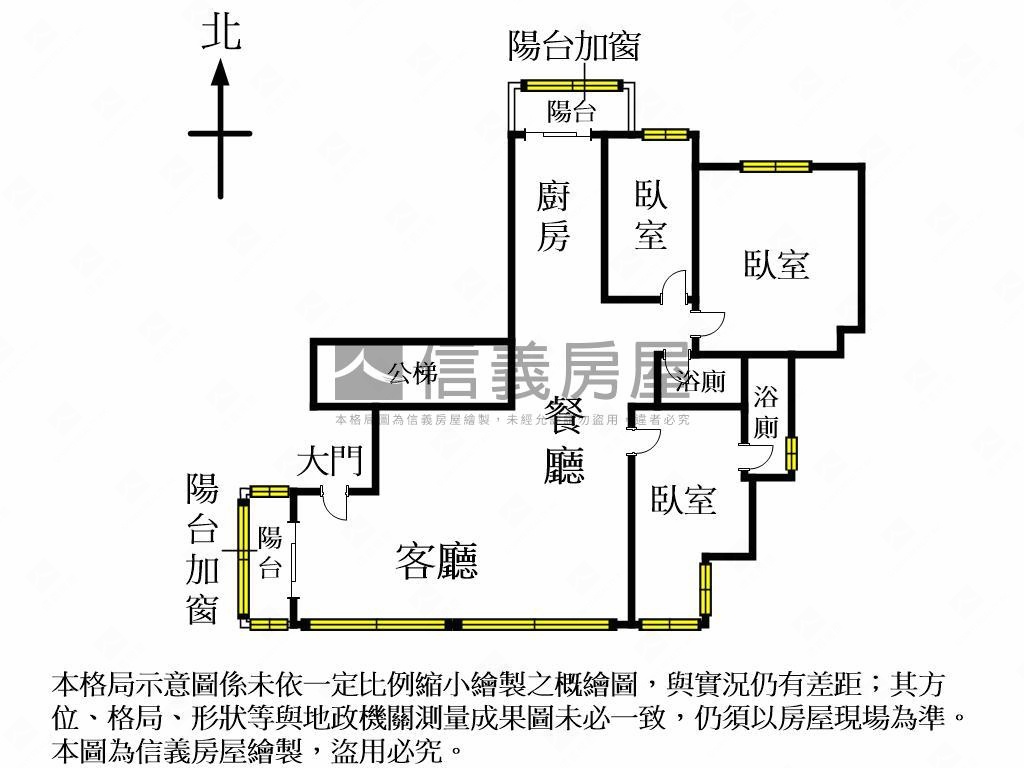 低總價。電梯美美三房房屋室內格局與周邊環境