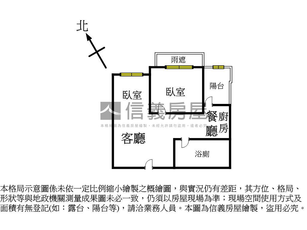 照片 13/13