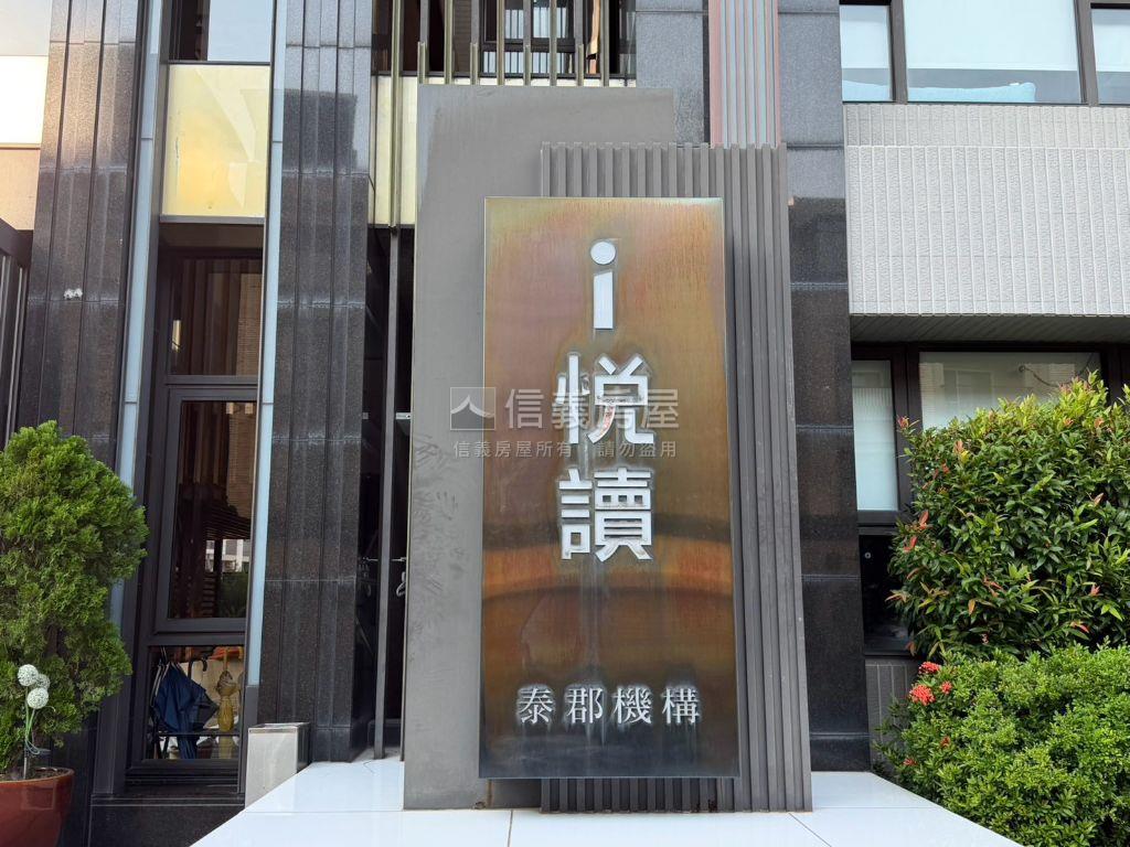 照片 8/13