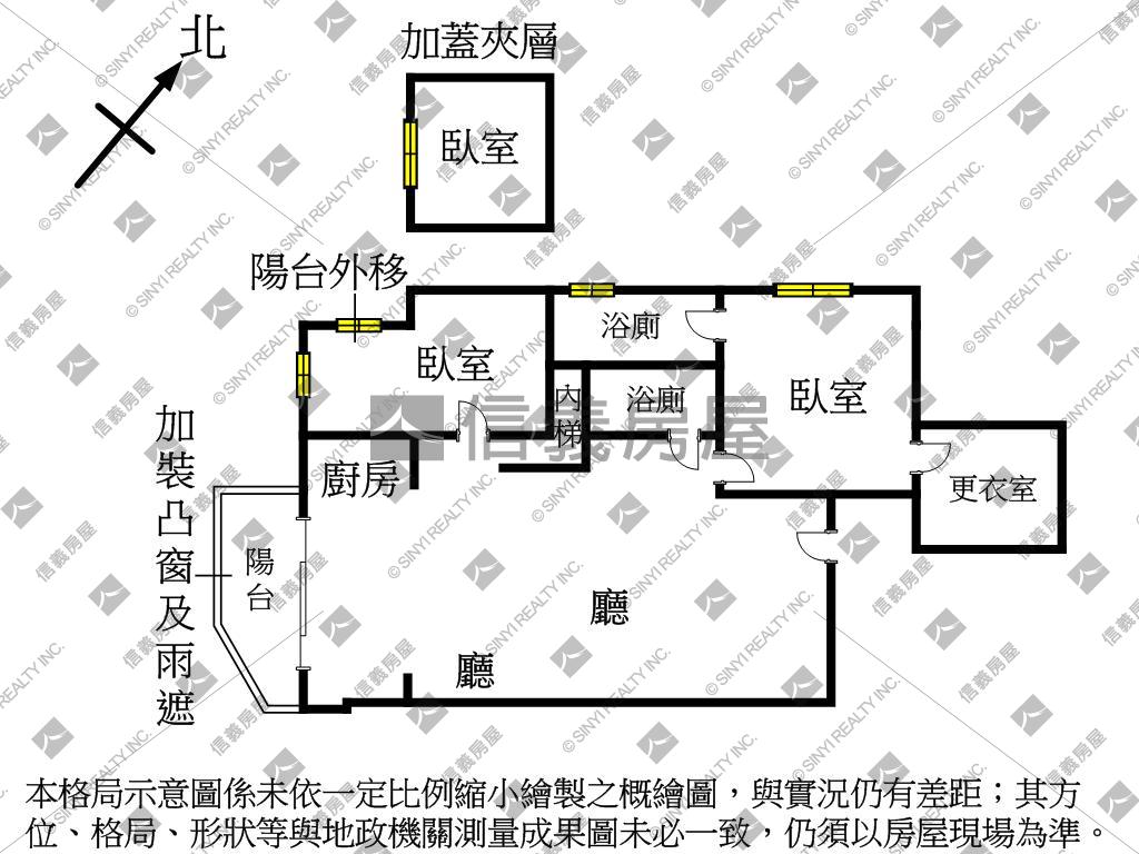 新莊站☆溫馨華廈２＋１房房屋室內格局與周邊環境