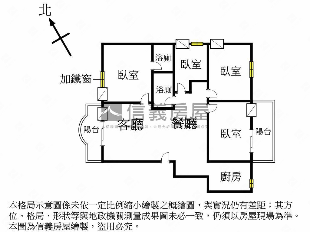 明亮採光校園景觀‧大四房房屋室內格局與周邊環境