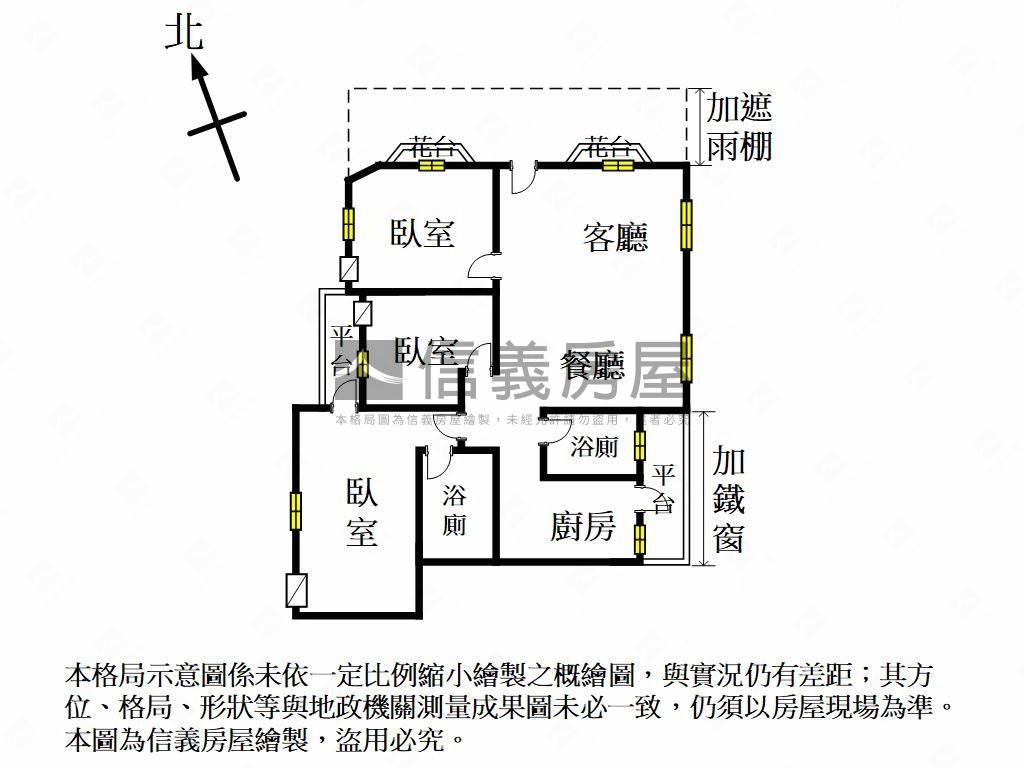 近園區一樓華廈房屋室內格局與周邊環境