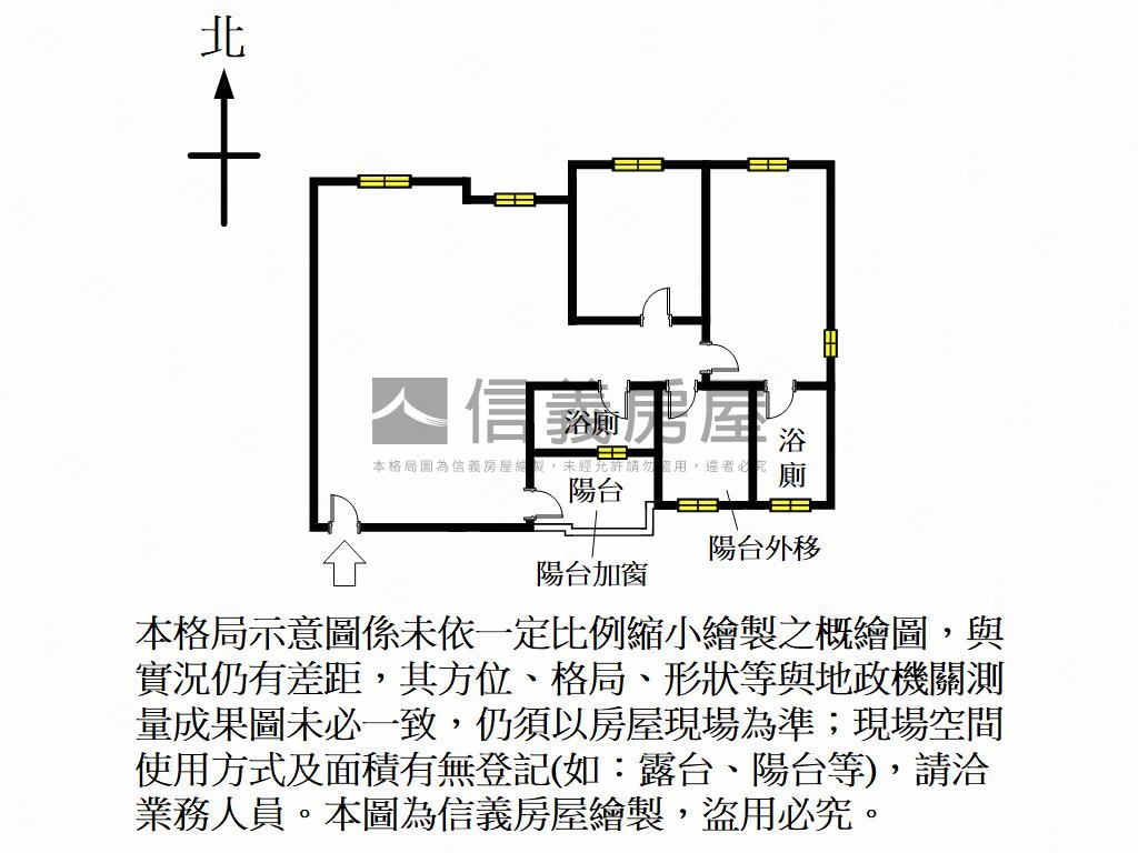 環球市外棟綠景視野房屋室內格局與周邊環境