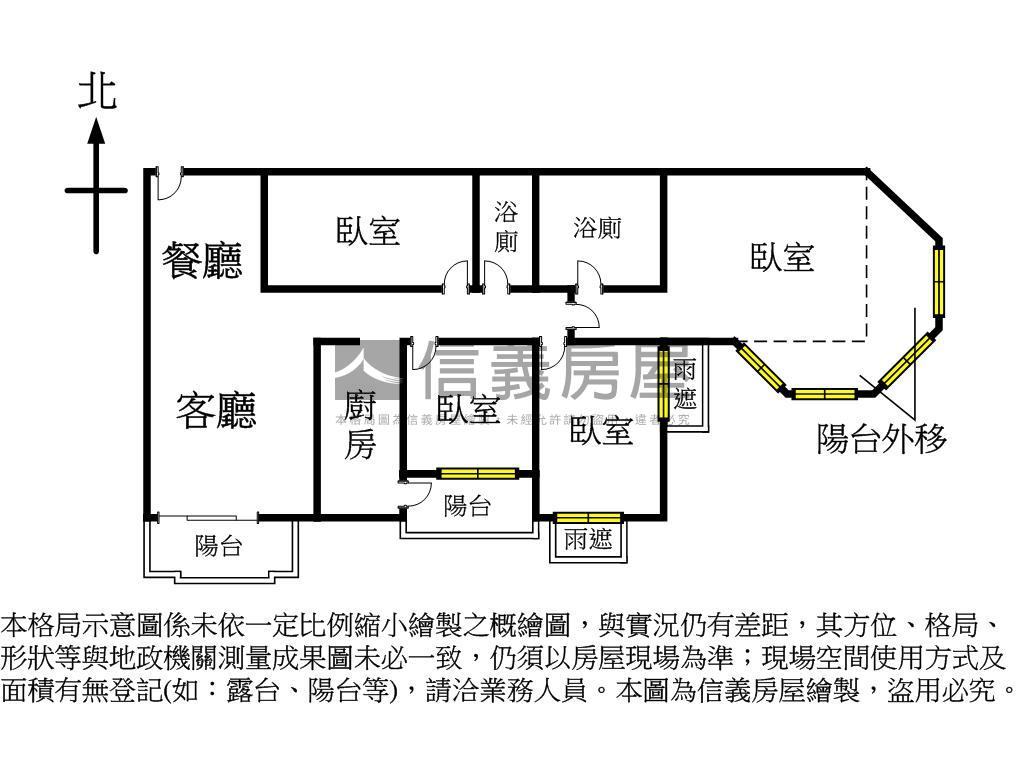 出價談！樹海景觀４房平車房屋室內格局與周邊環境