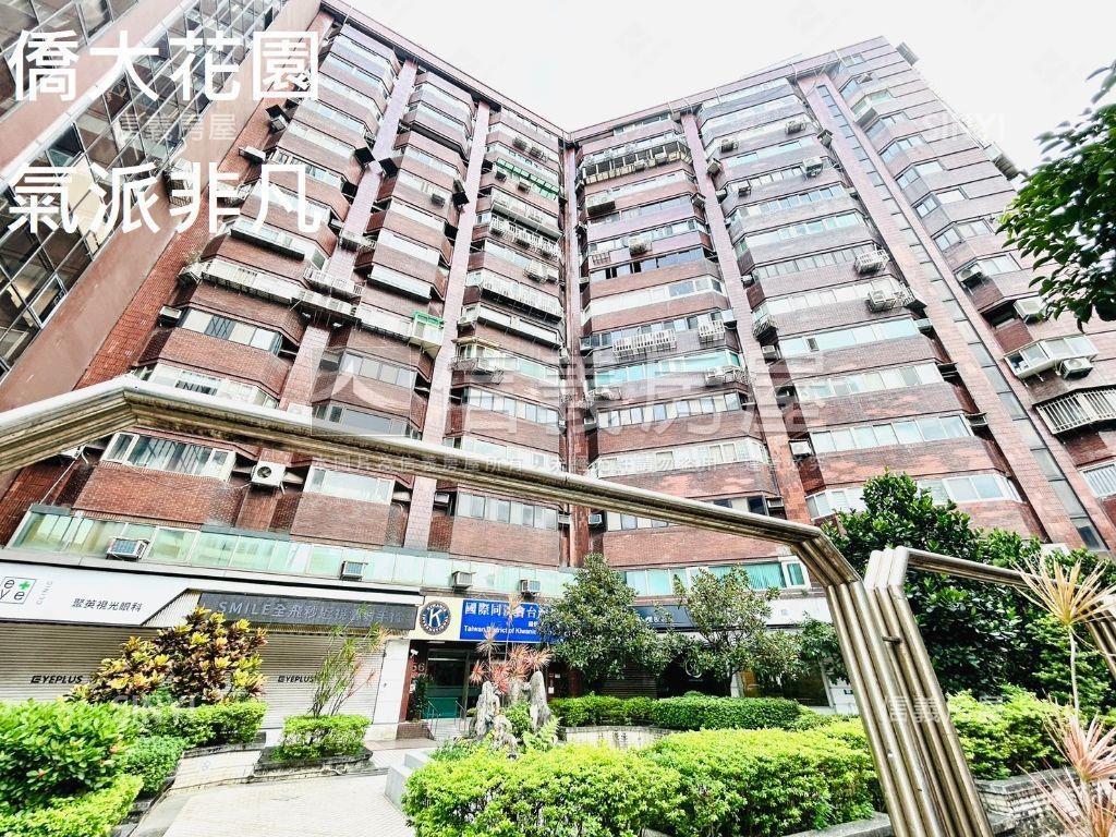 中山國中僑大花園景觀住辦房屋室內格局與周邊環境