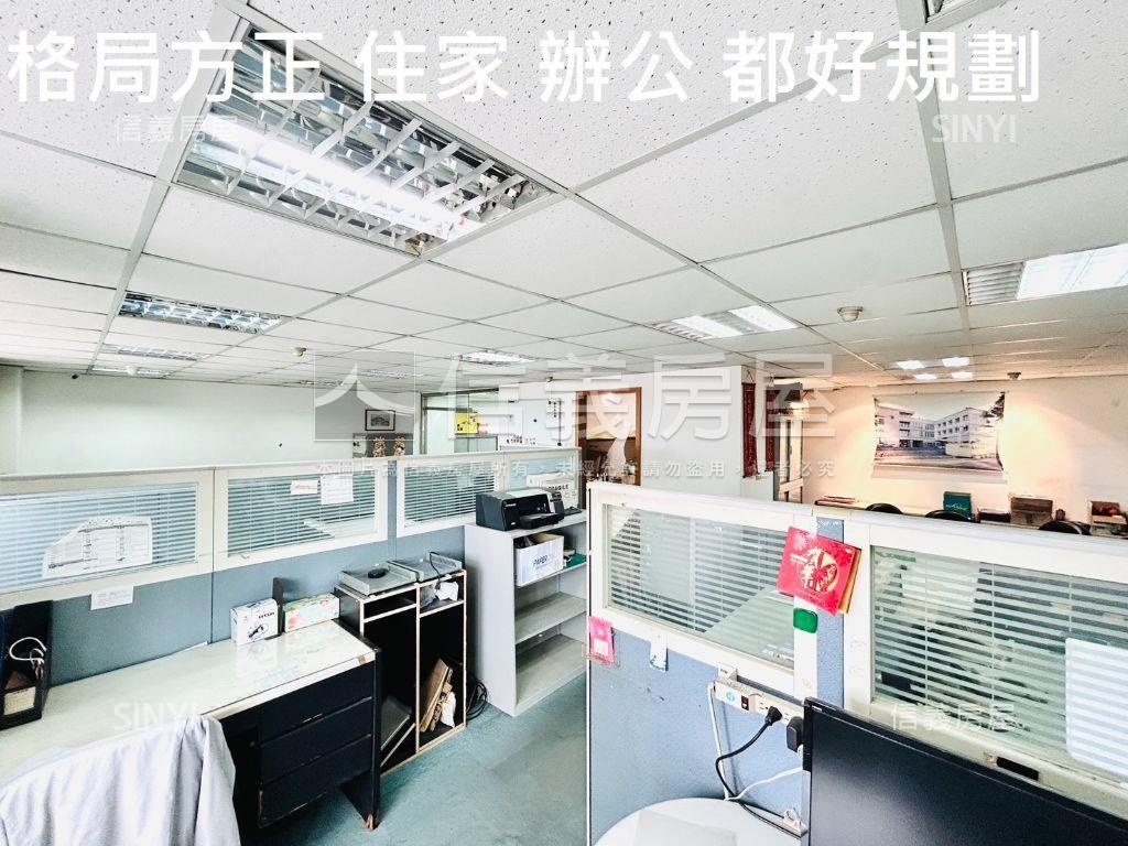 中山國中僑大花園景觀住辦房屋室內格局與周邊環境