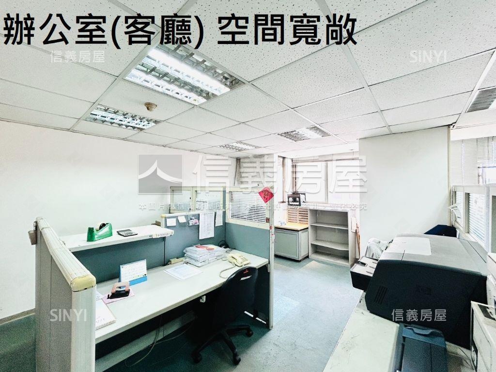 中山國中僑大花園景觀住辦房屋室內格局與周邊環境