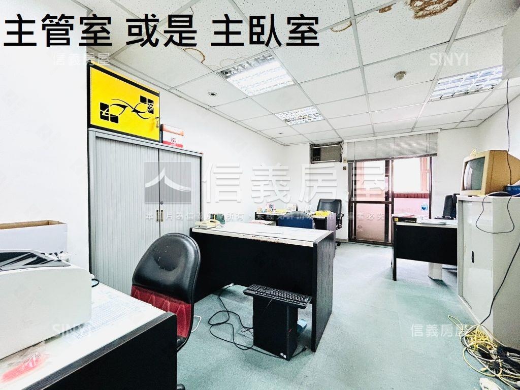 中山國中僑大花園景觀住辦房屋室內格局與周邊環境