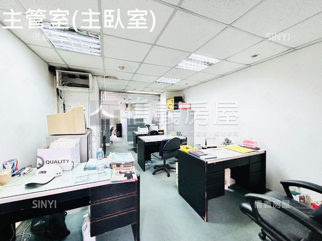 中山國中僑大花園景觀住辦房屋室內格局與周邊環境