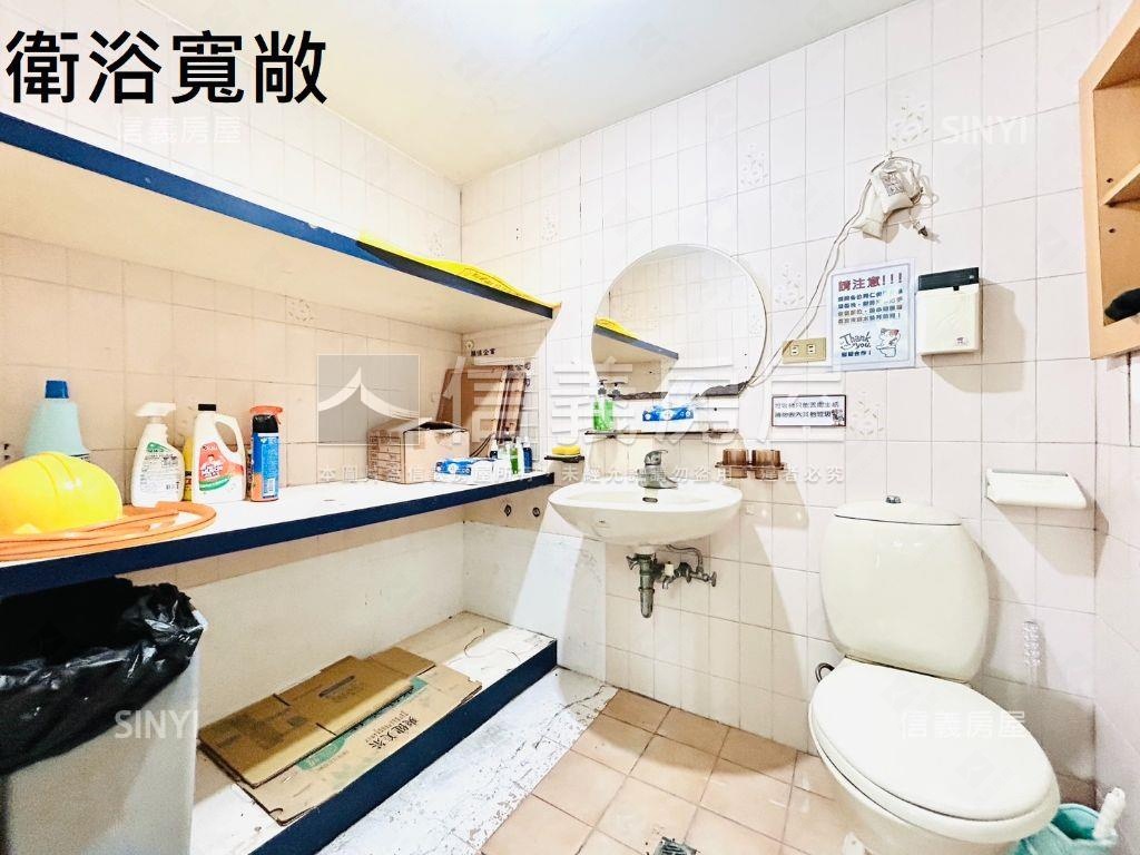 中山國中僑大花園景觀住辦房屋室內格局與周邊環境