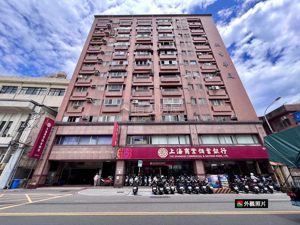 民生華廈３＋１房雙車位房屋室內格局與周邊環境