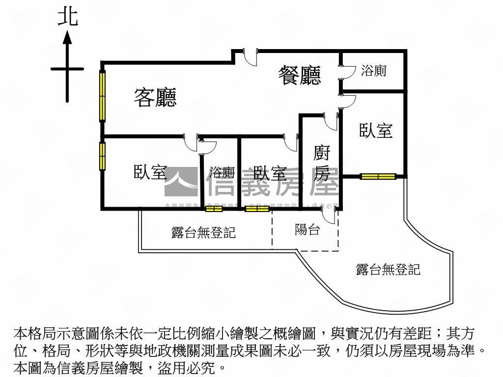 國門巨星三房大空間房屋室內格局與周邊環境