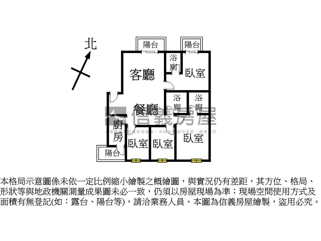 中悅春天★四房三衛雙主臥房屋室內格局與周邊環境