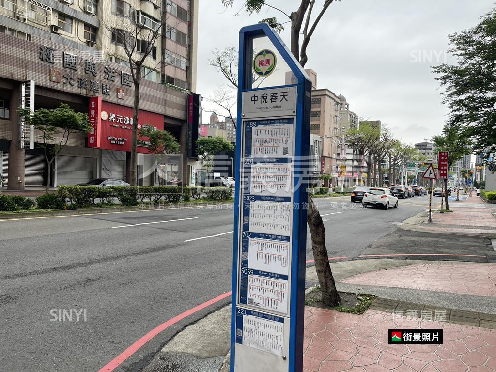 中悅春天★四房三衛雙主臥房屋室內格局與周邊環境