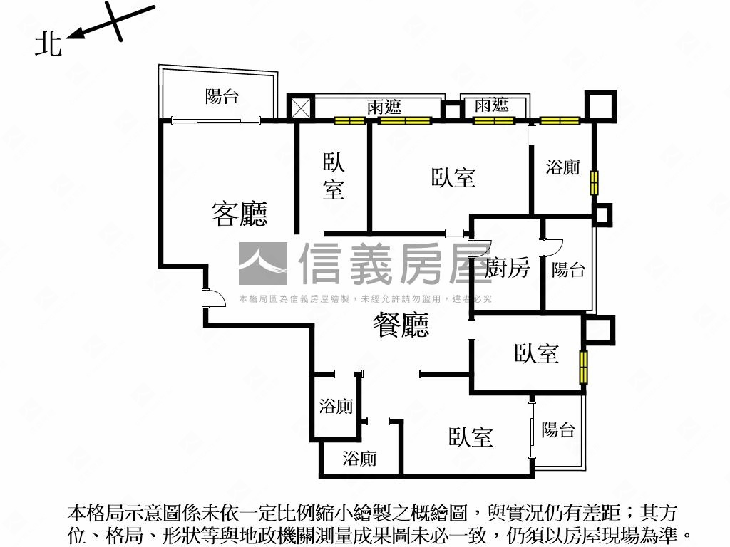 專任長虹天際公園景觀豪邸房屋室內格局與周邊環境