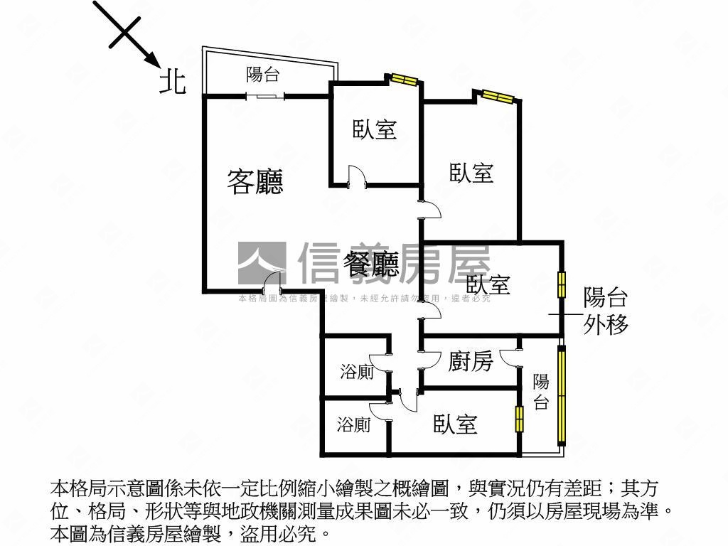 康寧街四房大空間華廈房屋室內格局與周邊環境
