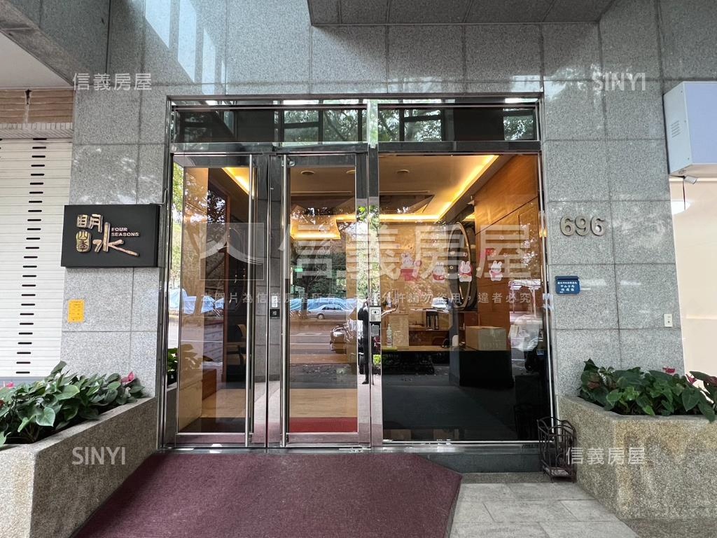 專任明水四季高樓層面中庭房屋室內格局與周邊環境