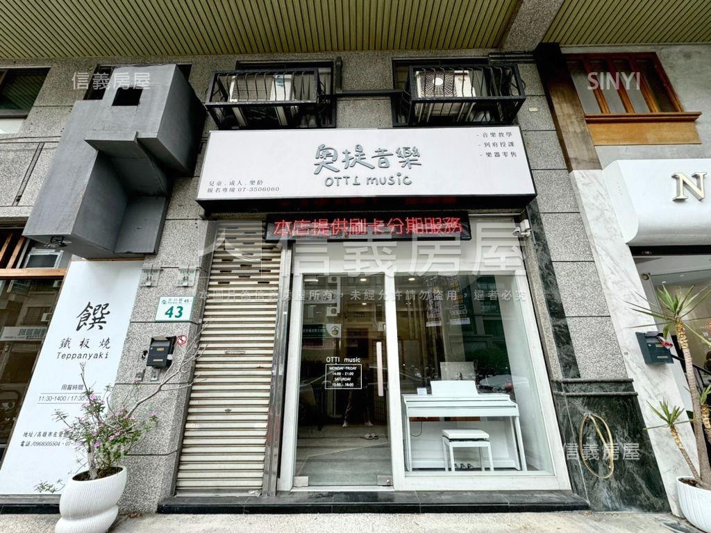 左營國中賺錢金店房屋室內格局與周邊環境
